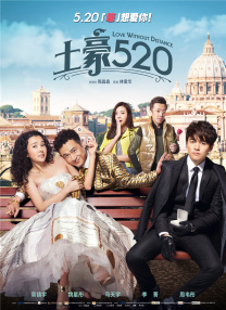 2048发布页